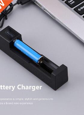 Universal 18650 Battery Charger New Smart USB Chargering