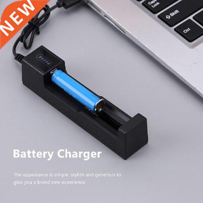 Universal 18650 Battery Charger New Smart USB Chargering