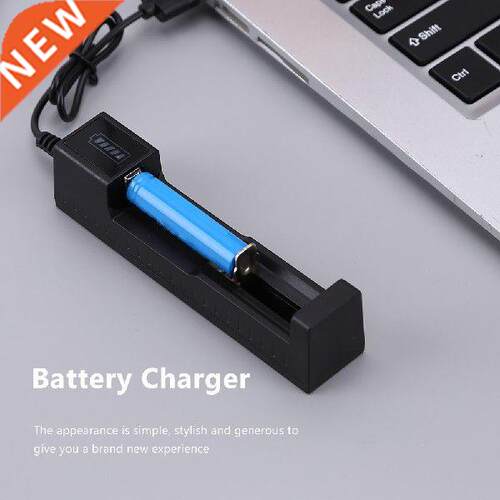Universal 18650 Battery Charger New Smart USB Chargering