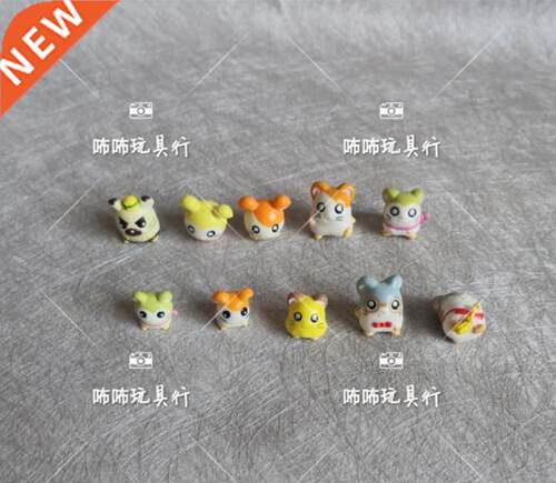 50PCS/lot Cartoon Action Figure Toy Sweet Cute Little Hamste