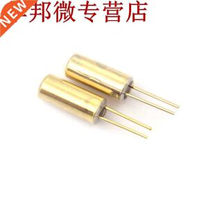 20 Pcs Hautement Sensibles SW-520D SW520 Interrupteur &Agrav