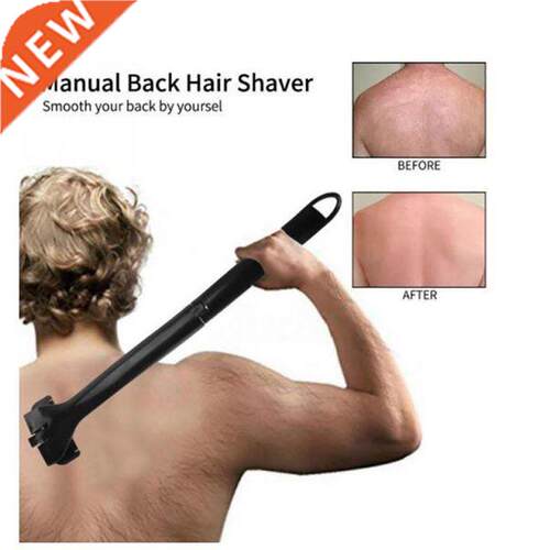 Back Shaver for Men Foldable Trimmer Adjustable Long Handle
