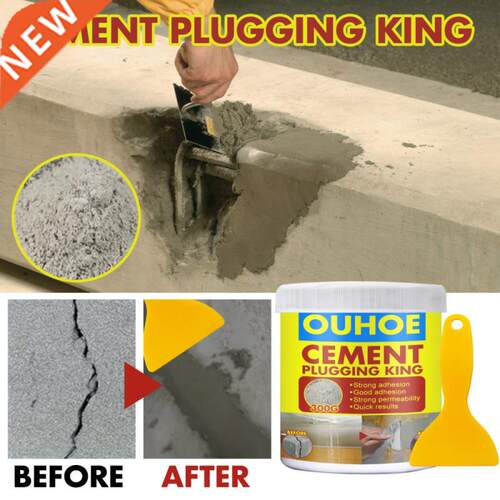0g Strong Cement Plugging Sand Quick-drying Powder