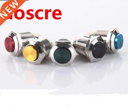 1pcs power supply self reset small and micro round metal but