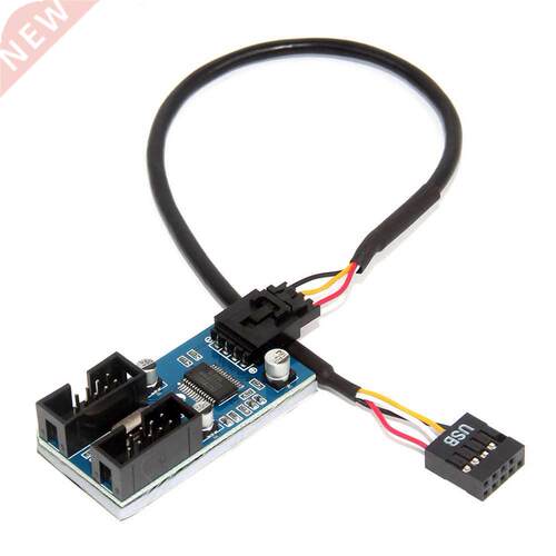 USB 9-pin Extension Cable Splitter Cable One-to-four/one-to-