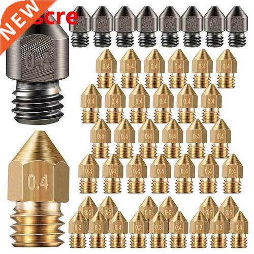 48Pcs 3D Printer Nozzle Extruder 0.4mm MK8 Hardened Steel No