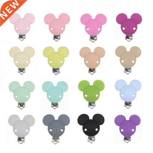 Joepada 1Pc Silicone beads Mouse Shape Perle Pacifer Clips F