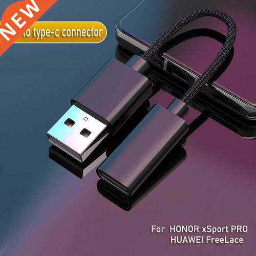For Huawei FreeLace CM70 C wireless headset charging cable