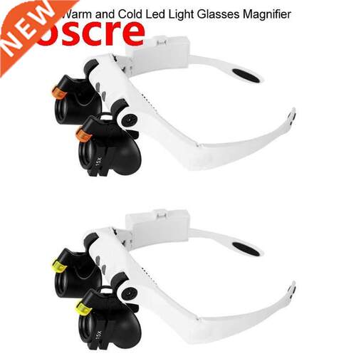 Glasses Magnifier Cold Warm Light Source Magnifying Glass wi