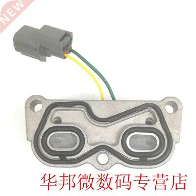 Intergrat Variable Timing Solenoid Valve For Honda Civic CRV