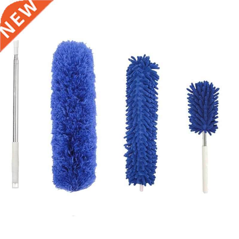 reusable microfiber duster with extension pole,reusable bend