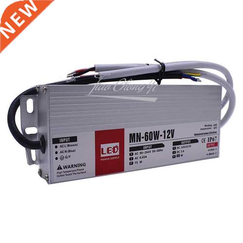 LED ultra-thin power supply IP67 waterproof 12V to 90-275V