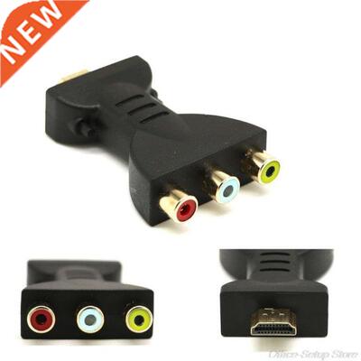 Black Composite AV Audio Video Adapter Converter HDMI-compat