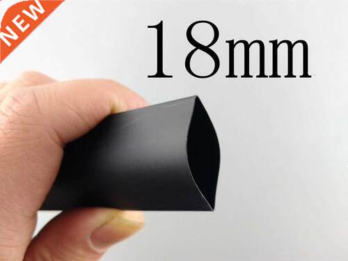 1 Meter/lot 2:1 Black 18mm Diameter Heat Shrink