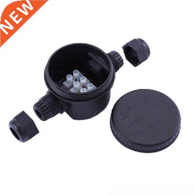 Waterproof External Junction Box 2 Way Plug Line M666