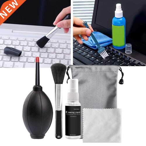 Laptop Computer Cleaner Set Lens Cloth SLR Camera Screen Ke