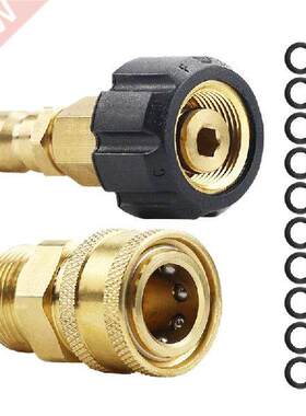 Quality Pressure Washer apter Set, Quick Connector, M22