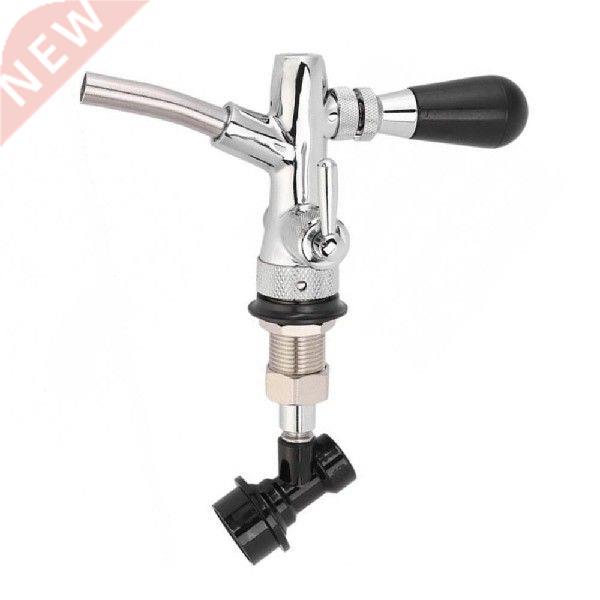 80%HOTAdjustable Keg Soda Beer Liquor Party Restaurant Bar