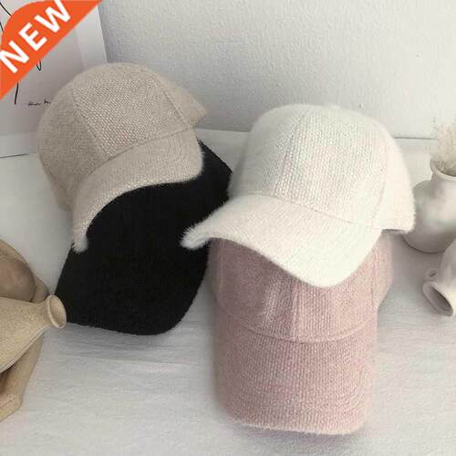 Fashion Faux Raccoon hair Solid baseball cap winter Faux rab