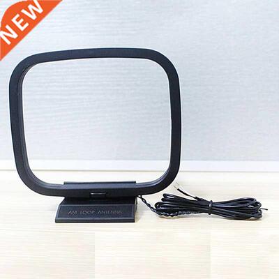 360 Degree FM/AM Loop Antenna For Receiver Mini Connector Fo