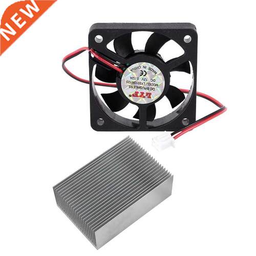 2 Pcs Cooler: 1 Pcs 50Mm 12V 2Pin 4000RPM Sleeve Bearing PC