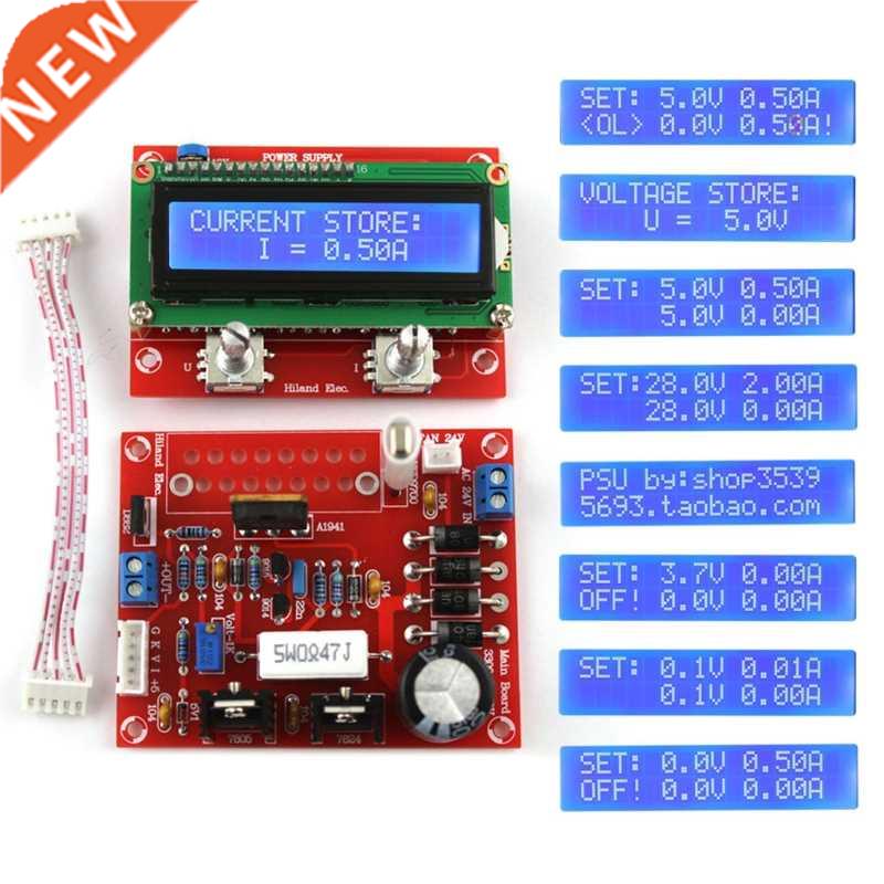 0-28V 0.01-2A Adjustable DC Regulated Power Supply  Kit w