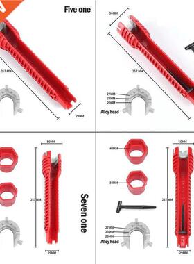 8 In 1 Multi Key Flume Magic Wrench Sink Plumbing Tools Magi