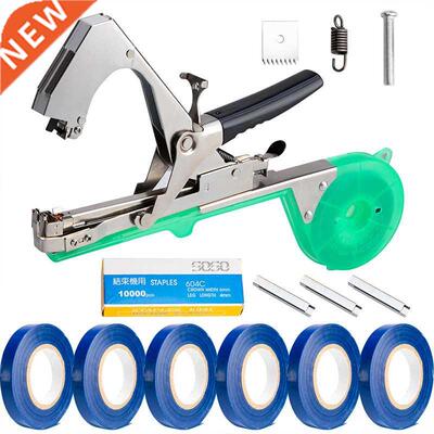 Garden Tools Garter Plants Branch Hand Tying Binding Machine