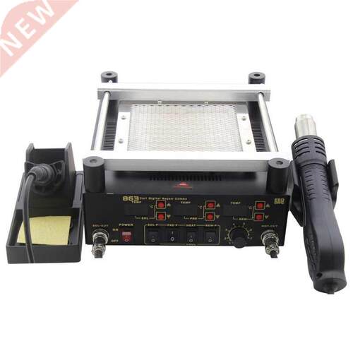 Gordak 863 3 in 1 Digita Hot Air Heat Gun BGA Rework Solder