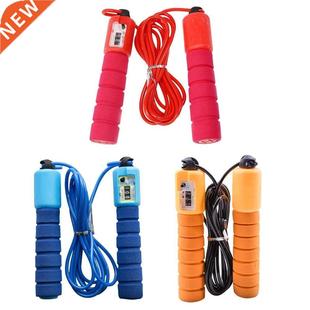 Soft Rope Lightweight Fitne Foam Counting Automatic Skipping