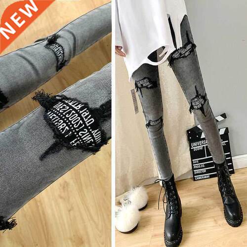 Spring Autumn Plus Size Hole Sequined Jeans Women Setwear Hi