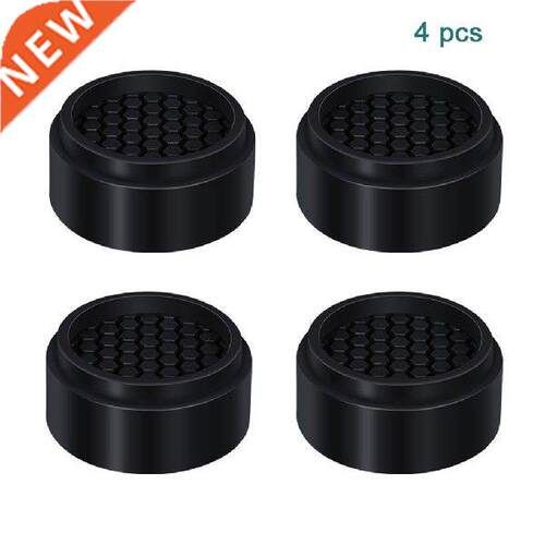 Set of 4 Washing Machine Pads Shock Absorbing Floor