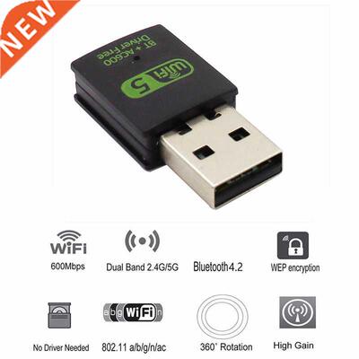 600Mbps USB WiFi Bluetooth Adapter Dual Band 2.4/5.8Ghz Wire