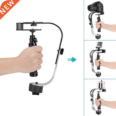 Pro. Vedio Handheld Stabilizer Motion Steady Mount for DSLR