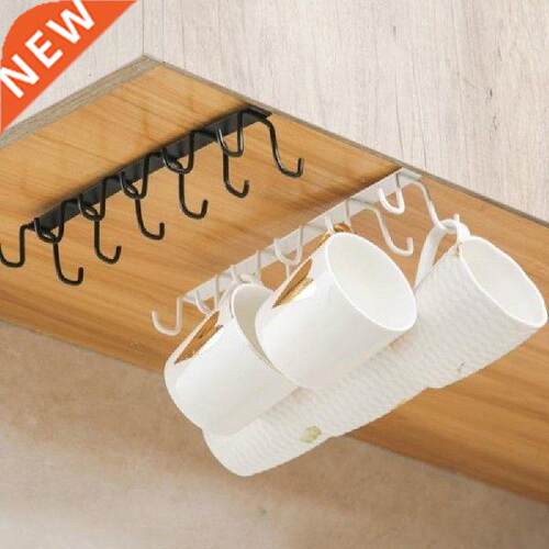 6 Hooks Cup Holder Hang Multifunctional Kitchen Cabinet