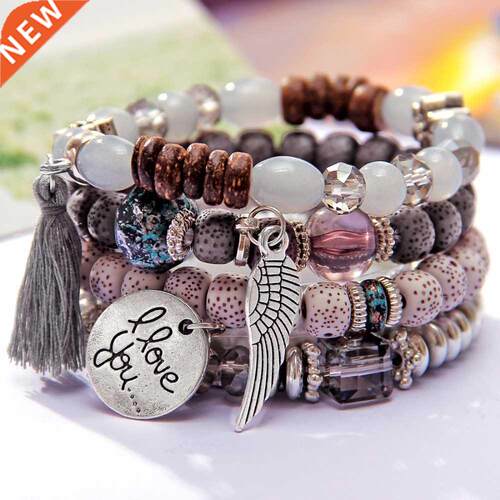 4pcs/set wings heart alloy pendant beads bohemian bracelets