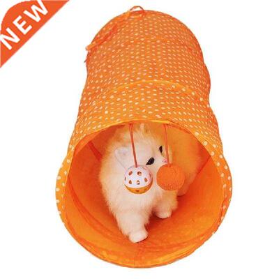 Pet Tunnel Collapsible Entainment Funny Playing Tunnel Toy