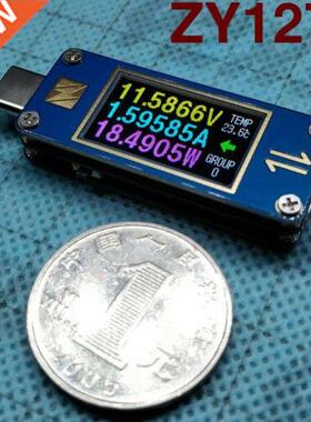 Two-way YZXSTUDIO ZY1278 USB-C 3.1 Gen2 Type-C Voltage Ammet