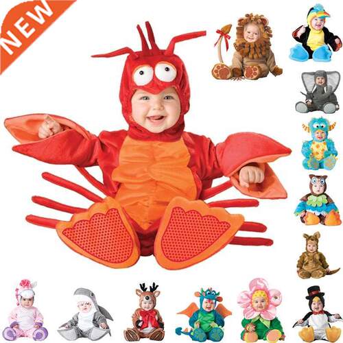 New Arrival High Quality Baby Boys Girls Halloween Dinosaur