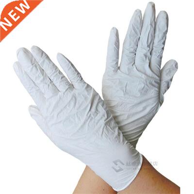 Gloves 100pcs White Blue disposable nitrile gloves Latex for