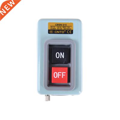 AC 380V 15A NO OFF CBSN-315 Dual Positions Power Push Button