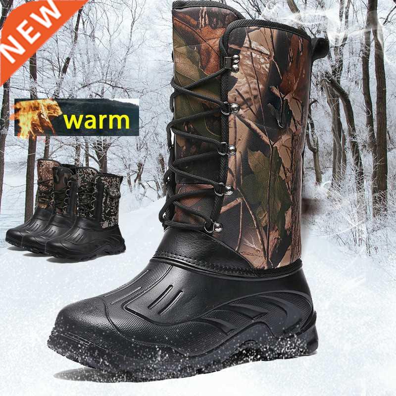 Size 39-46 Winter Men Outdoor Camping Hiking Fishing Tactics 商业/办公家具 商业美陈 原图主图