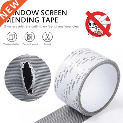 Window Net Anti-mosquito Mesh Sticky Wires Patch Repair
