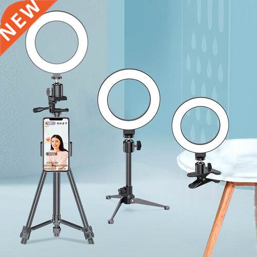 2.1M Selfie Ring Fill Light Photography LED Light Lamp Mobi