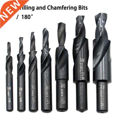 M3-M12 HSS-CO Cobalt Two Stage Step Drill Bit Screw Counterb