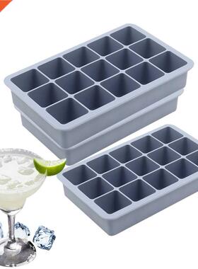 Food Grade Silicone 6/15 Cavity Ice Maker Trays Form Cake Ch