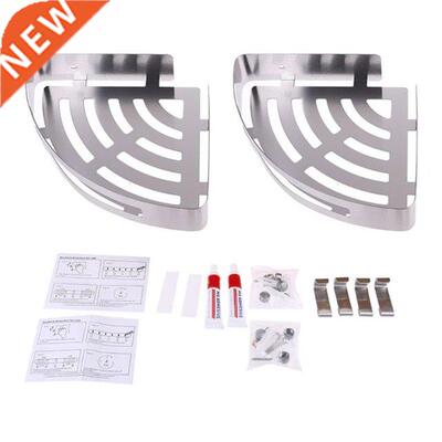 2pcs/set Stainless Steel Kitchen Wall Shelves Bathroom Corne