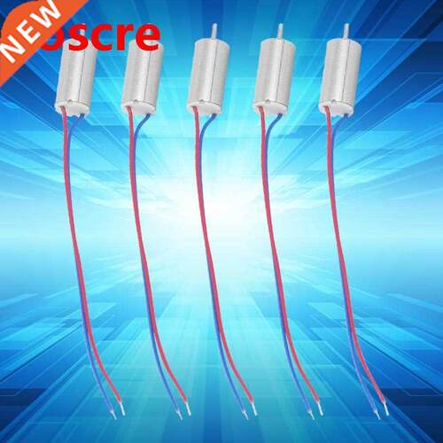 5pcs 6x12mm Micro Coreless Motor 3.7V 21800rpm low power con