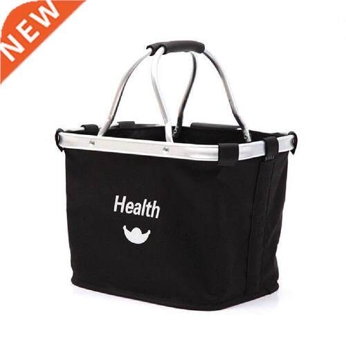 Mountain Bike Folding Bicycle Basket Quick-release Aluminum