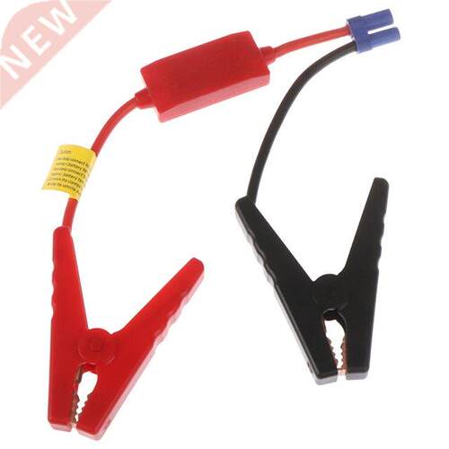 12V Jumper Cale Plastic Metal Connector Car Jump Starter Al